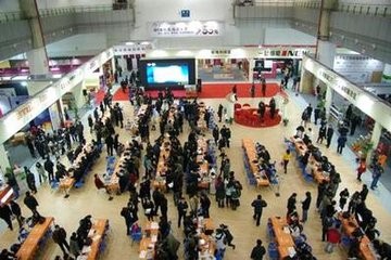 2023 Sri Lanka Building Materials Exhibition (Build SL)