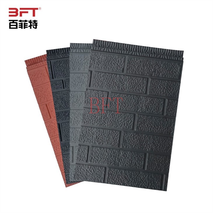 Polyurethane Insulation Panels